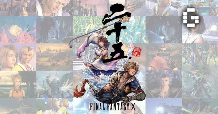 Final Fantasy X 25th Anniversary Website Launches With New Logo and Merchandise Reveal
