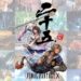 Final Fantasy X 25th Anniversary Website Launches With New Logo and Merchandise Reveal