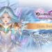 Granblue Fantasy: Relink – Endless Ragnarok Open Beta Runs April 24 to 27
