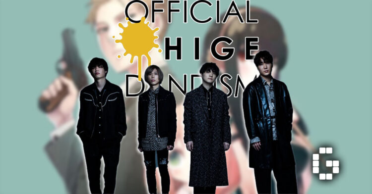 Official HIGE DANDISM Asia Tour 2026 Singapore Show Tickets Go on Sale April 16
