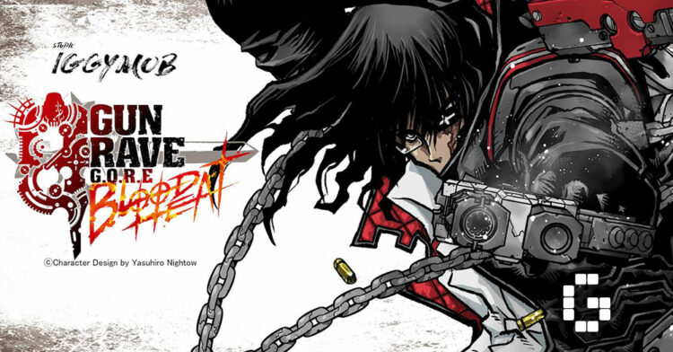 Gungrave IP