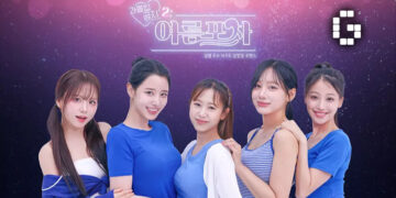 FMV Dating-Sim Love Too Easily 2: Summer Pocha Launches April 30 on PlayStation 5 and Nintendo Switch