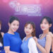 FMV Dating-Sim Love Too Easily 2: Summer Pocha Launches April 30 on PlayStation 5 and Nintendo Switch