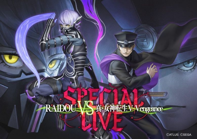 RAIDOU vs. Shin Megami