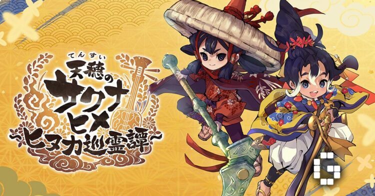 Sakuna of Rice and Ruin: Hinuka’s Traversing Spirit Tale Is Shutting Down in July, Steam Release Canceled