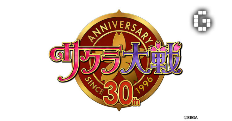 SEGA Reveals Official Logo for Sakura Wars 30th Anniversary