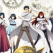 Steins;Gate Anime Turns 15: Anniversary Project Kicks Off With New Art and Akihabara Exhibition