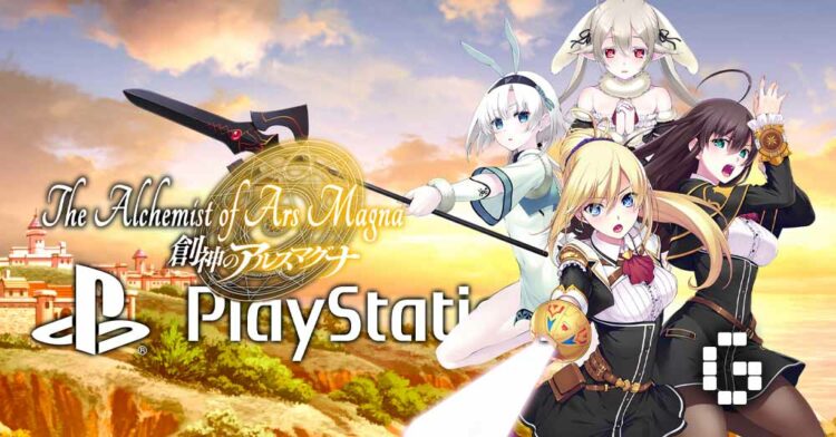 The Alchemist of Ars Magna Coming to PlayStation 5 and PlayStation 4 on September 17