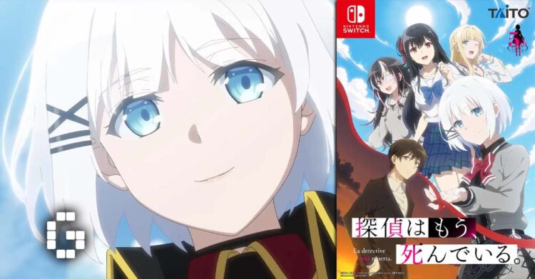 The Detective Is Already Dead Game Announced for Nintendo Switch by TAITO