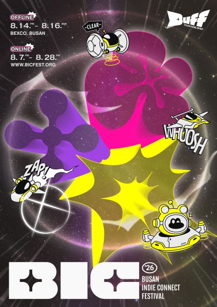 Busan Indie Connect Festival 2026 Key Visual