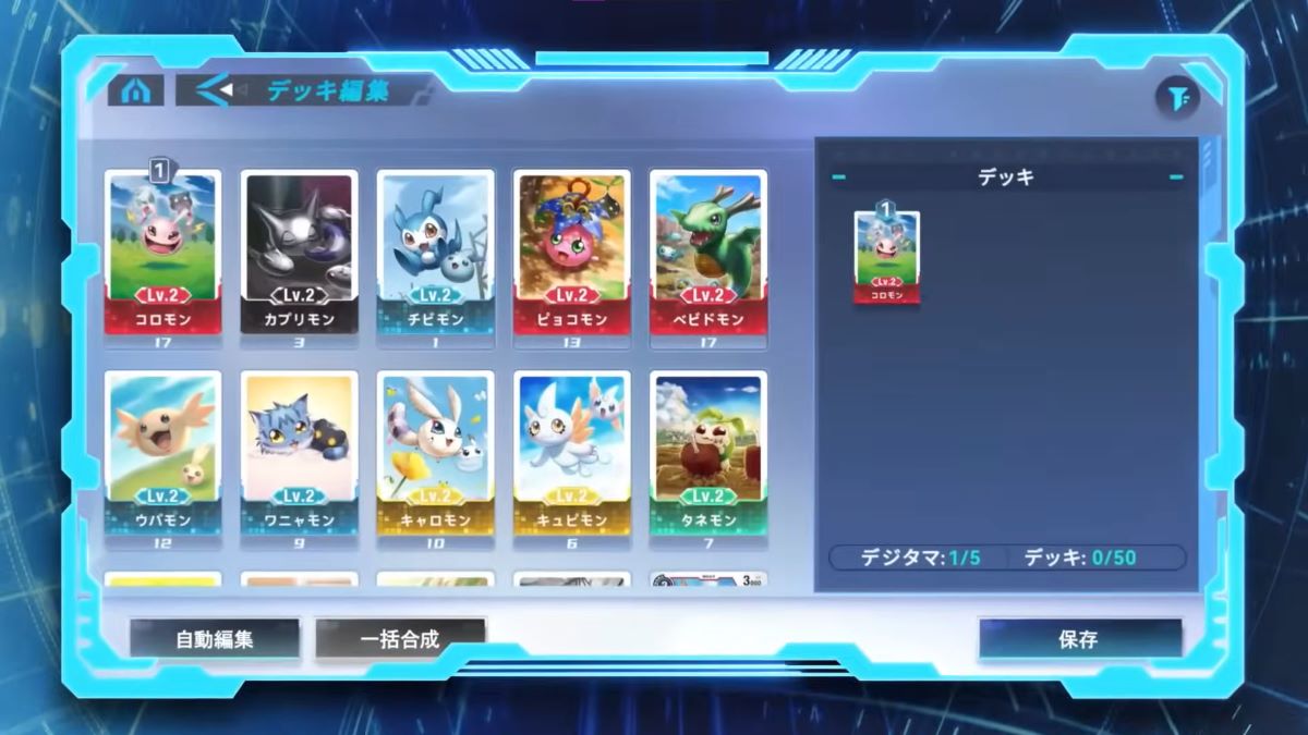 one piece booster box One Piece Japanese TCG: Carrying on His Will Booster Box (OP13)