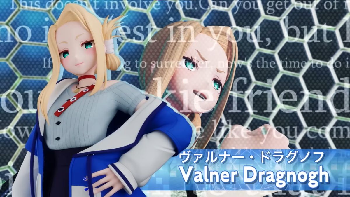 Digimon Alysion