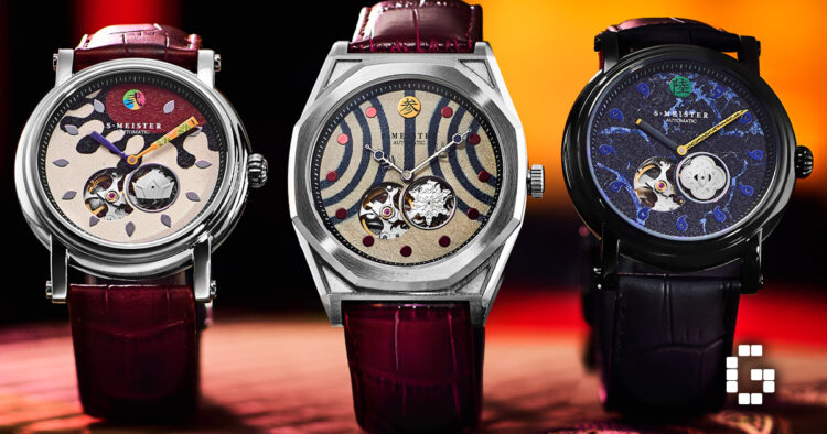 GARRACK Launches Demon Slayer Villain-Inspired Watches
