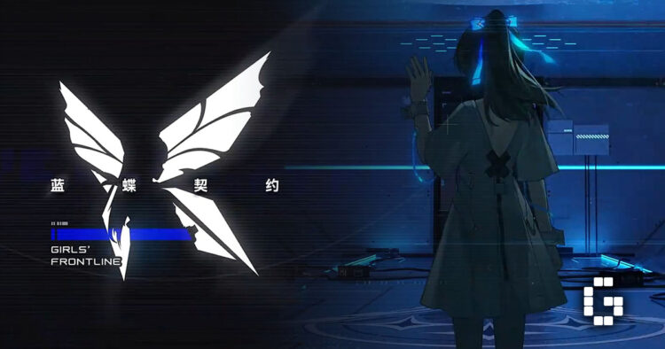 Girls’ Frontline: Blue Butterfly Contract Announced for iOS and Android Release in 2026