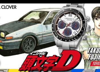 Initial D Watches