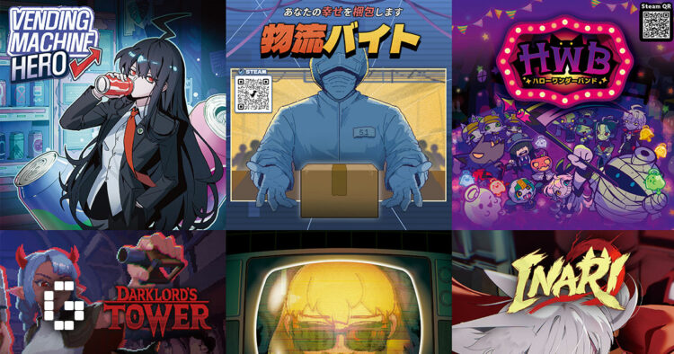 Six Korean Indie Games Headed to BitSummit Punch 2026 in Japan Under the BIGEM Program