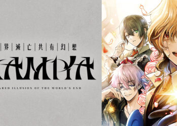 MAMIYA Visual Novel Coming to Nintendo Switch on June 25