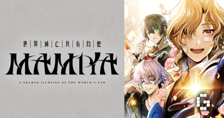MAMIYA Visual Novel Coming to Nintendo Switch on June 25