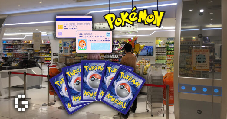 Pokémon Japan to Require Government ID for TCG Purchases to Combat Scalping