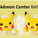 A Pokémon Center is Coming to Thailand, Set to Open in Bangkok This Year