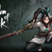 Realm of Ink Leaves Early Access, Now Available on PC and Consoles