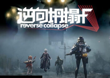 Reverse Collapse: F Announced for PlayStation 5, Xbox Series X|S, PC, iOS, and Android, Launching in 2028