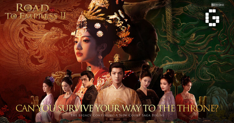 Road to Empress I & II Coming to Nintendo Switch in 2026, Bringing Live-Action Palace Intrigue