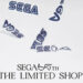 SEGA Opens Exclusive 65th Anniversary Pop-Up Shop in Tokyo This Week