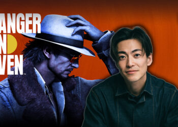 STRANGER THAN HEAVEN Casts Shunsuke Daito, Confirms Ichiban Kasuga Voice Actor Is Not Involved