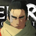Sekiro: No Defeat Anime Premieres September 4