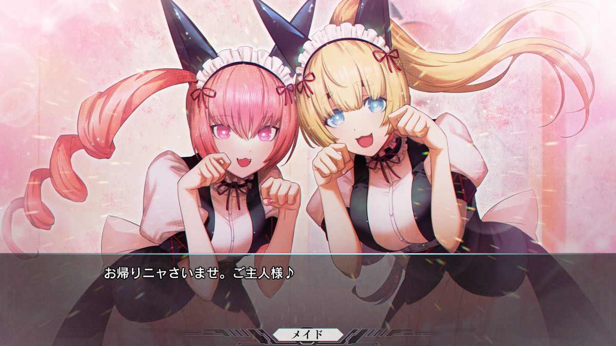 STEINS;GATE RE:BOOT