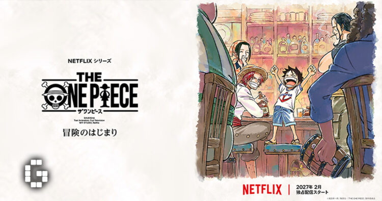 THE ONE PIECE Anime by WIT STUDIO Premieres February 2027 on Netflix