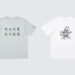Uniqlo Drops Pixel Art Pokémon Tees for the Franchise’s 30th Anniversary