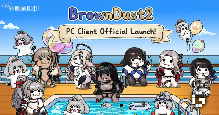 BrownDust2 Gets Its Own Standalone PC Client