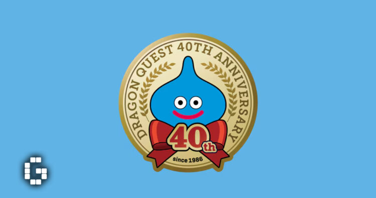 Anniversary Music Box