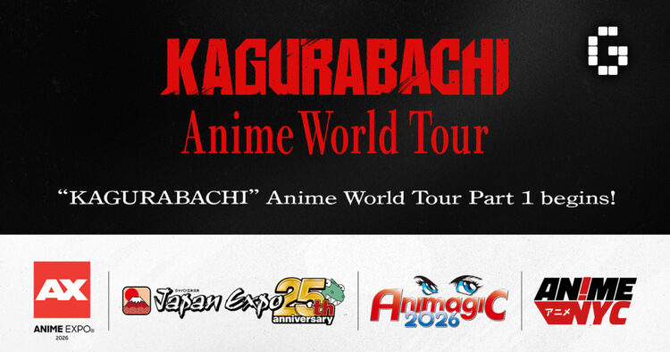 Kagurabachi Anime Heads on a World Tour This July With Global Premiere Screenings