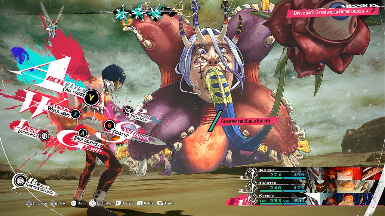 Metaphor: ReFantazio Switch 2