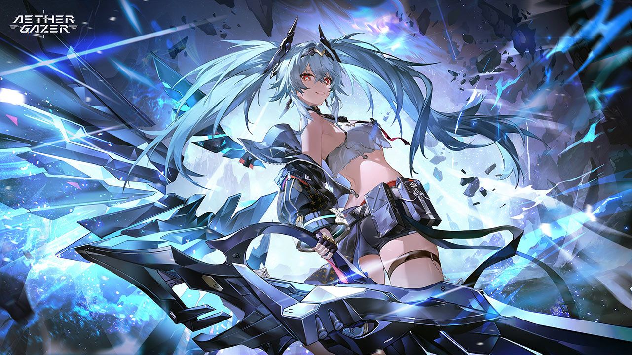 Aether Gazer Global