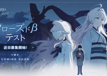Astrae Oratio Closed Beta