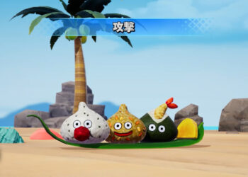 Square Enix Reveal New Battle and Synthesis Details for Dragon Quest Monsters: The Withered World