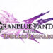 Cygames Reveals Pre-Launch Bonuses and Events for Granblue Fantasy: Relink – Endless Ragnarok