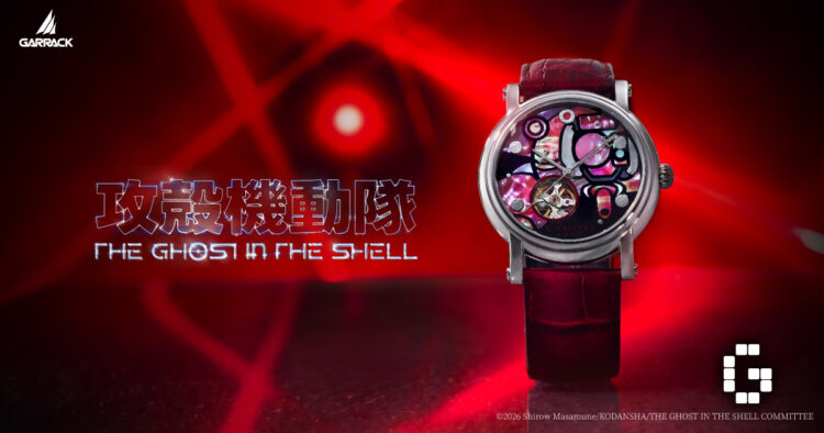 GARRACK Unveils Handcrafted Ghost in the Shell Watch Featuring a Mother-of-Pearl Fuchikoma Dial