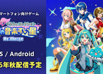Crypton Future Media Announces New Mobile Game Hatsune Miku Graphy Collection Mystery Music Planet Re:Merge