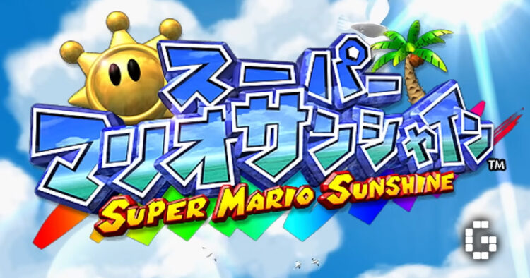 Switch Online Adding Mario Sunshine and Two Never-Before-Released Virtual Boy Games Next Month
