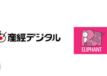Sankei Digital and Singapore’s Eliphant Form Partnership to Support Game Companies Going Global