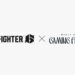 Capcom Partners With Japanese Fragrance Brand for Street Fighter 6 Character Scents