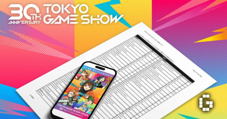 Tokyo Game Show 2026 List