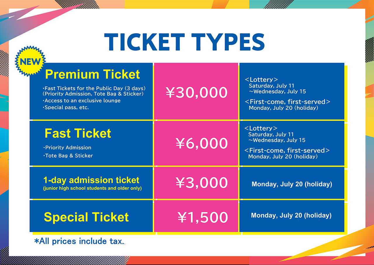 Tokyo Game Show 2026 Ticket