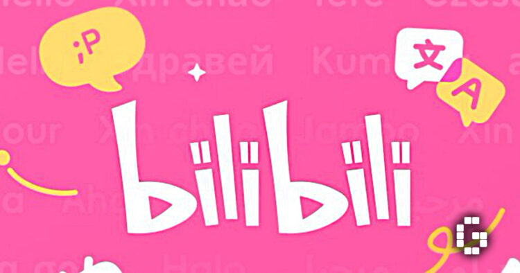 China’s YouTube-like Platform Bilibili Goes Global, Drops Identity Verification Step
