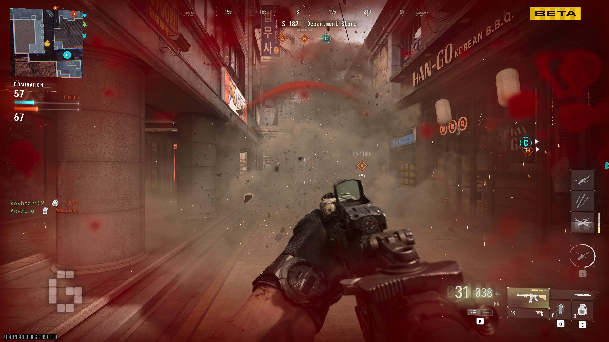 Modern Warfare 4 Early Access